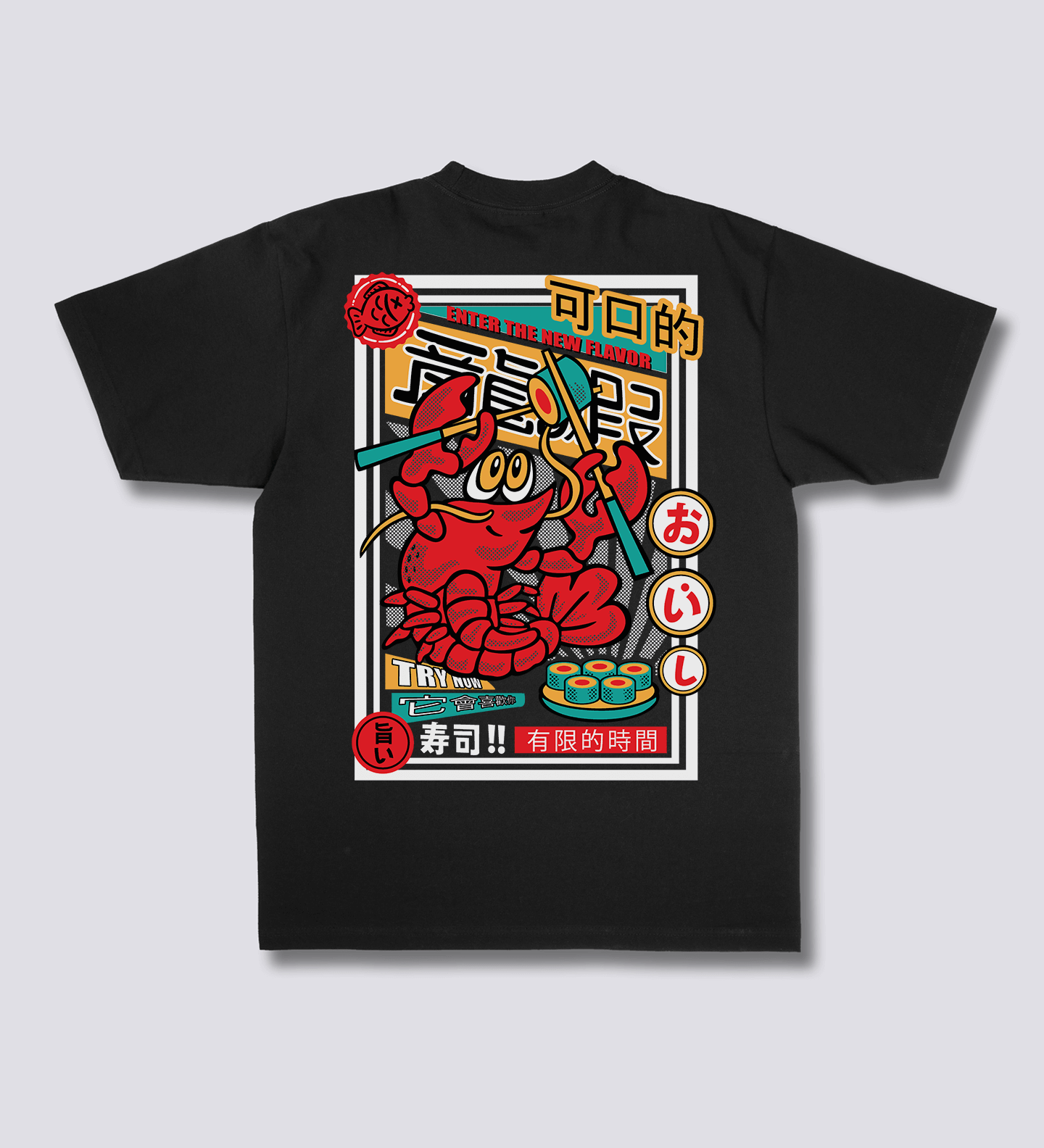 Vėžys Karaliaus T-Shirt