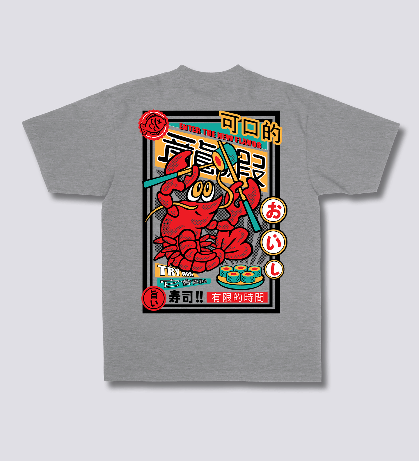 Vėžys Karaliaus T-Shirt