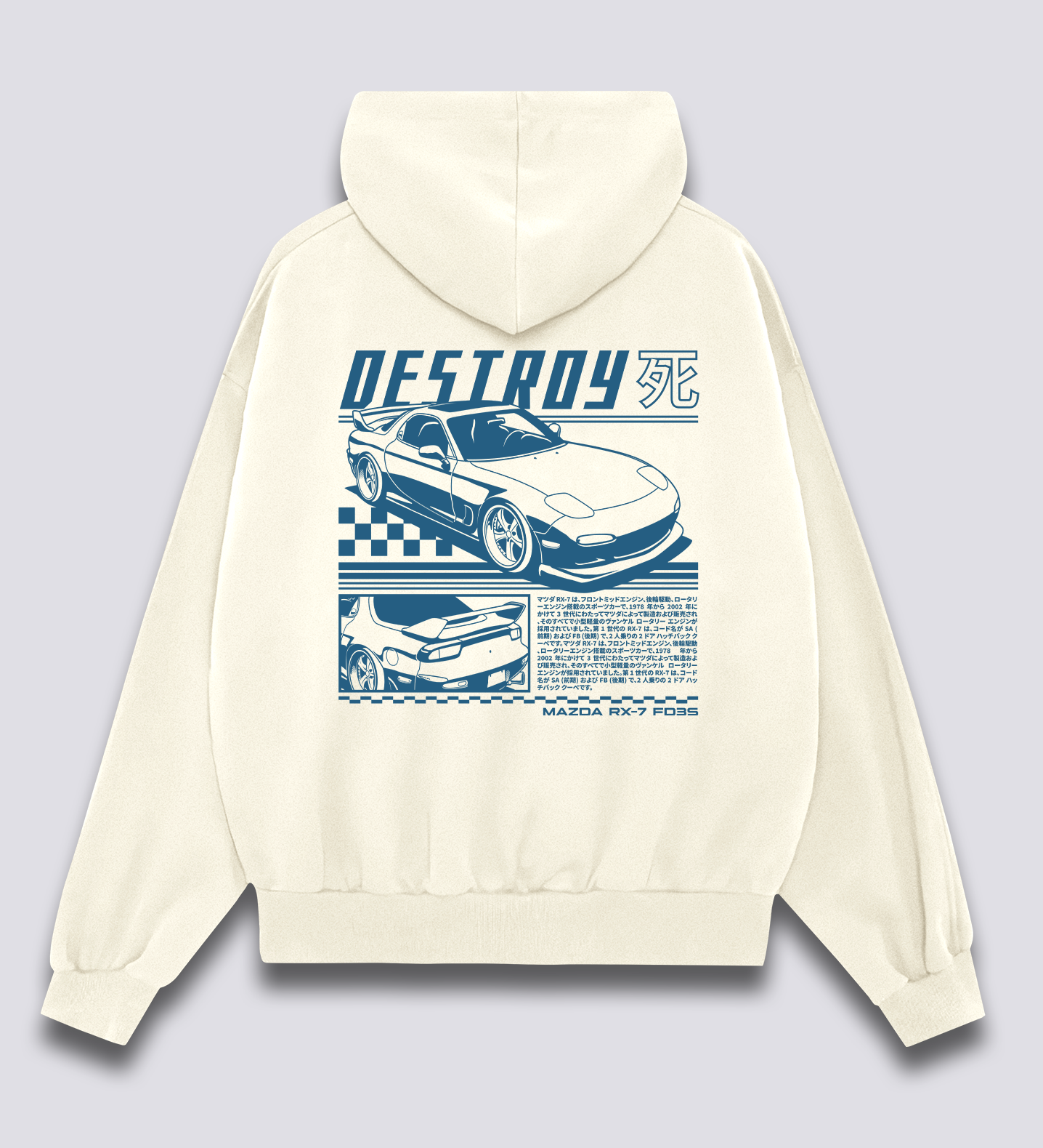 Mazda RX-7 FD3S Hoodie