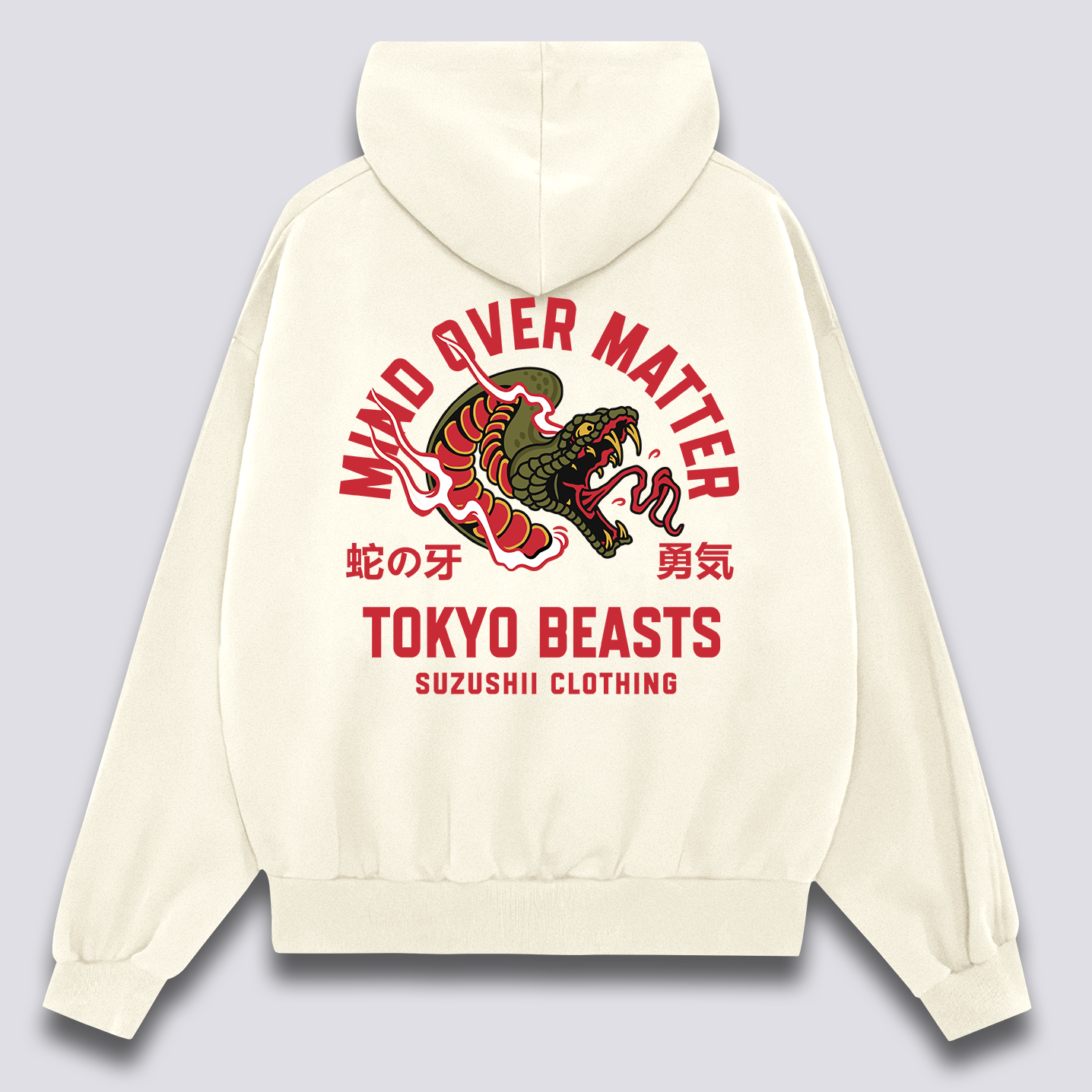 Mintys Prieš Medžiagą Hoodie