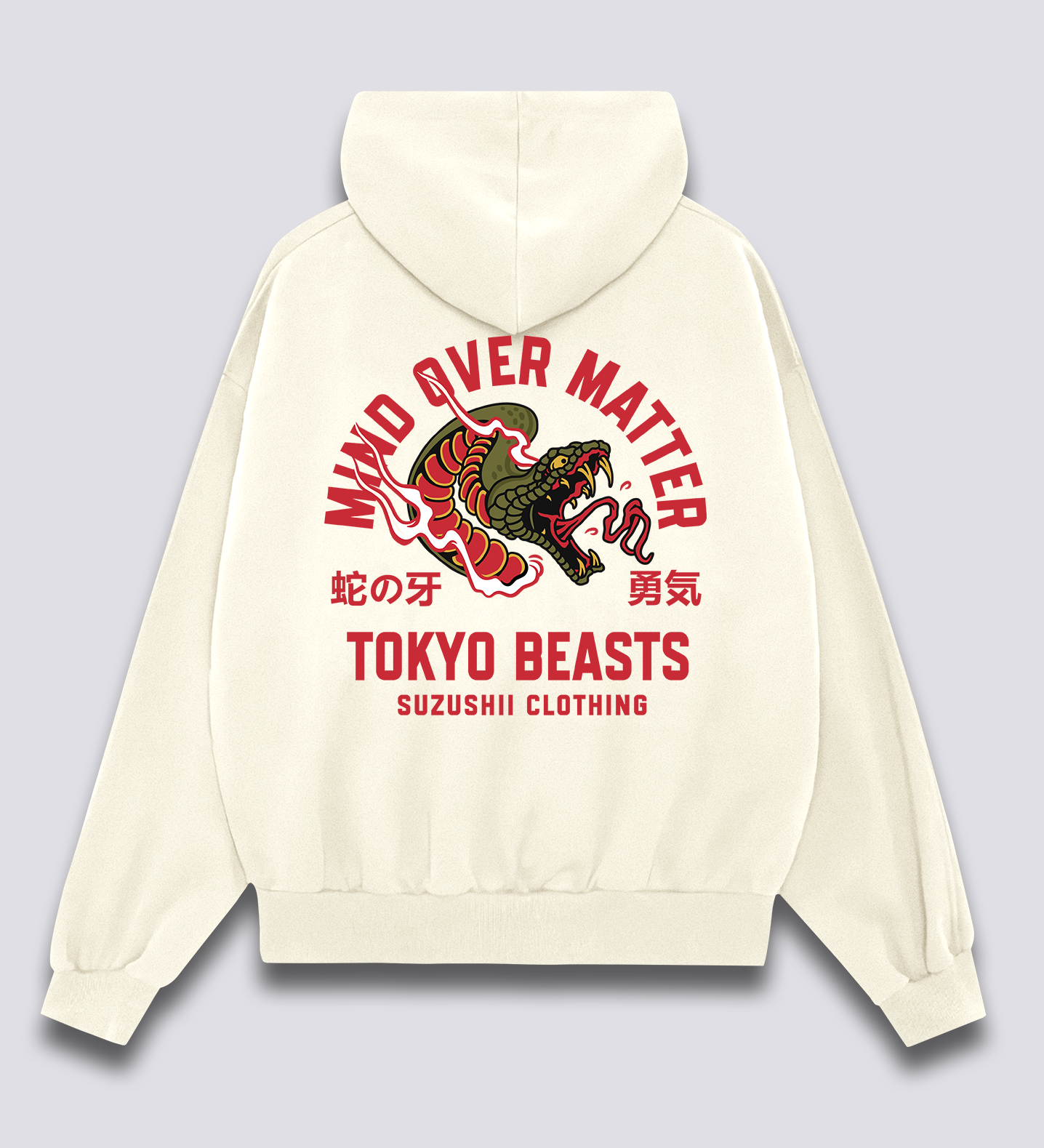Mintys Prieš Medžiagą Hoodie