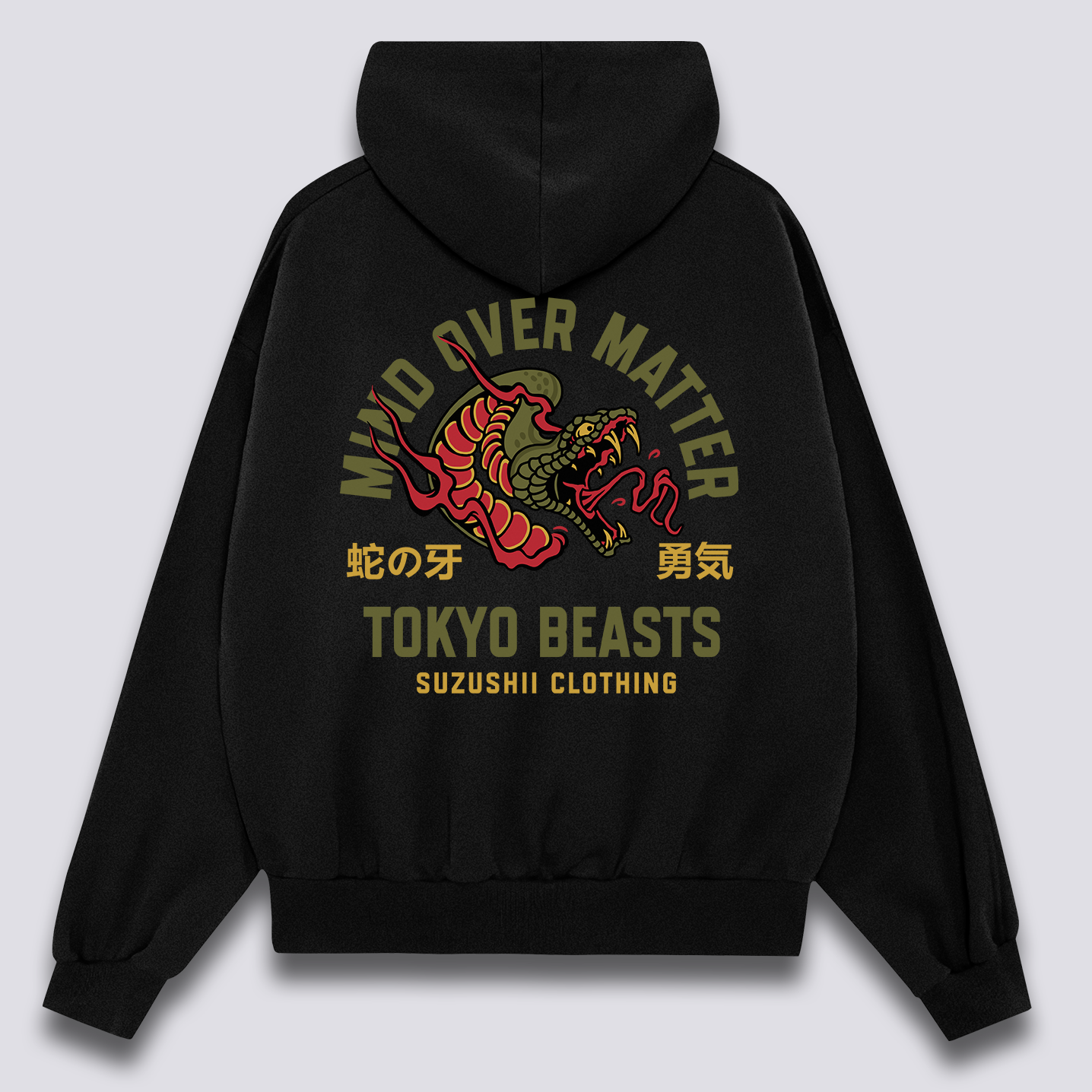 Mintys Prieš Medžiagą Hoodie