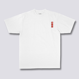 Fuji Essence T-Shirt