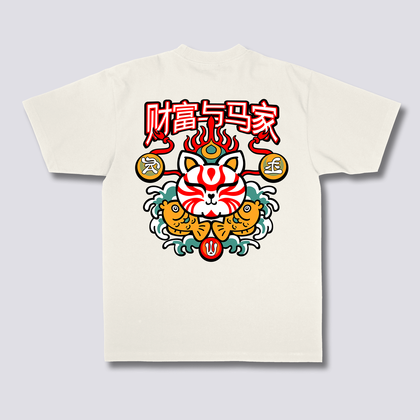 Neko Maneki Marškiniai