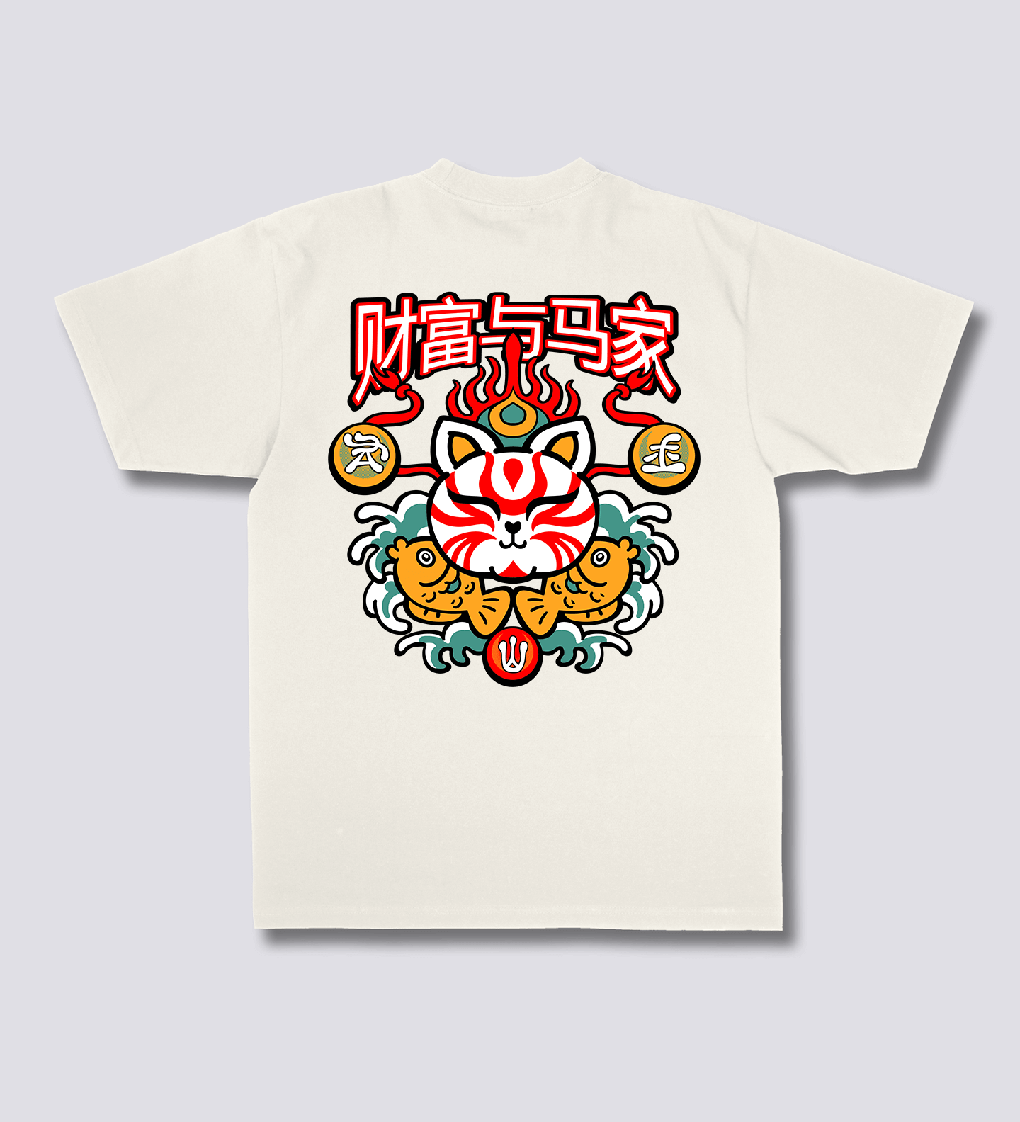 Neko Maneki Marškiniai