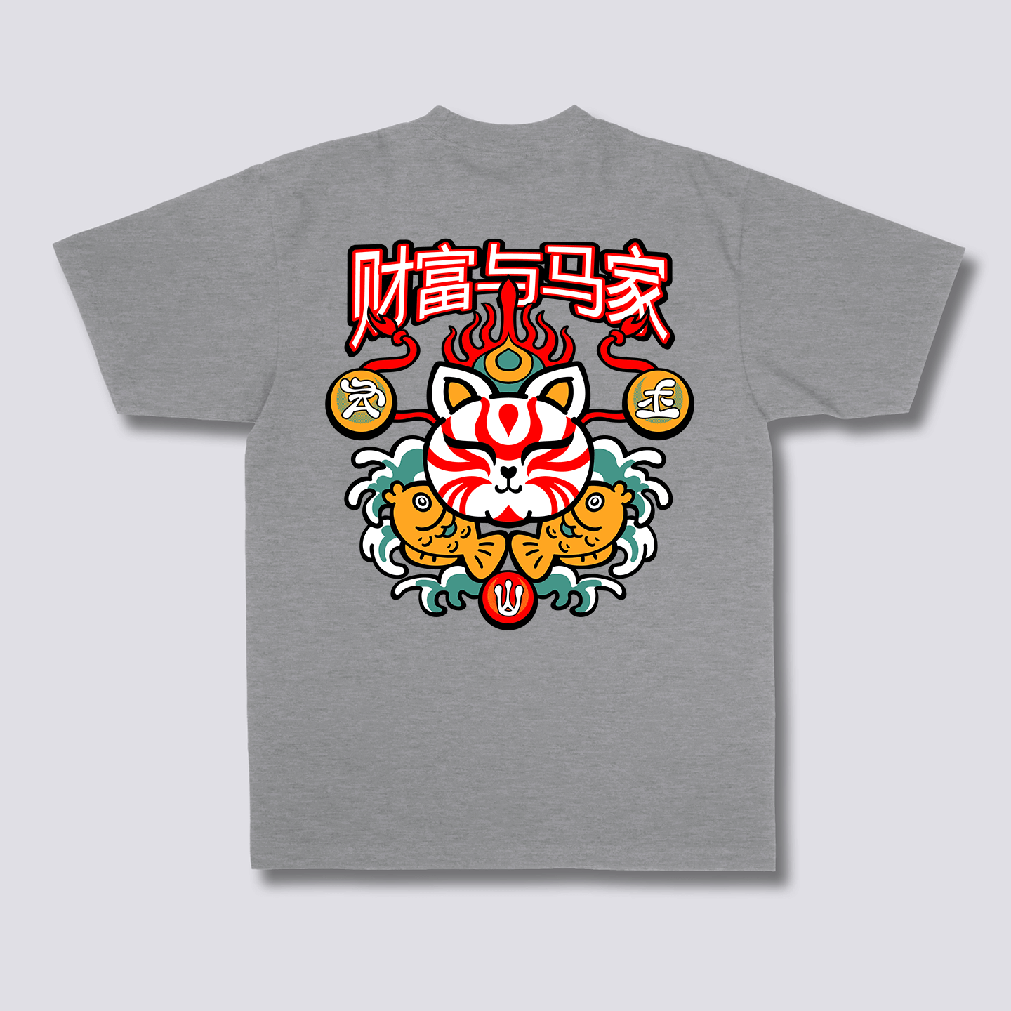 Neko Maneki Marškiniai