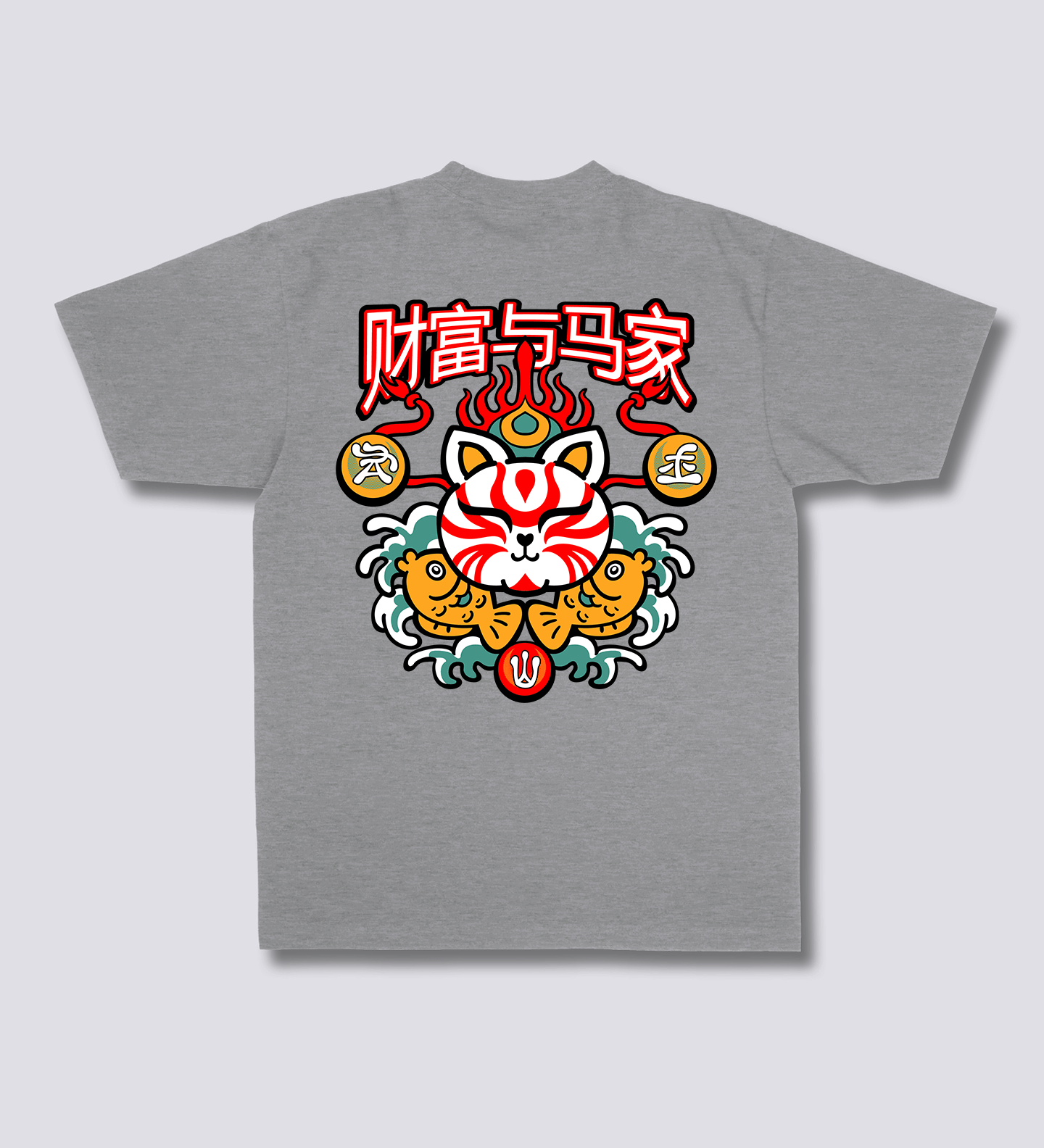 Neko Maneki Marškiniai