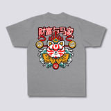 Neko Maneki Marškiniai