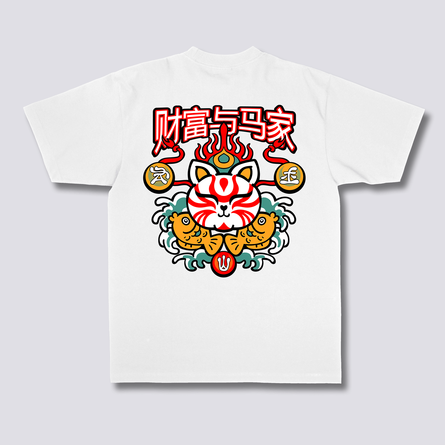 Neko Maneki Marškiniai