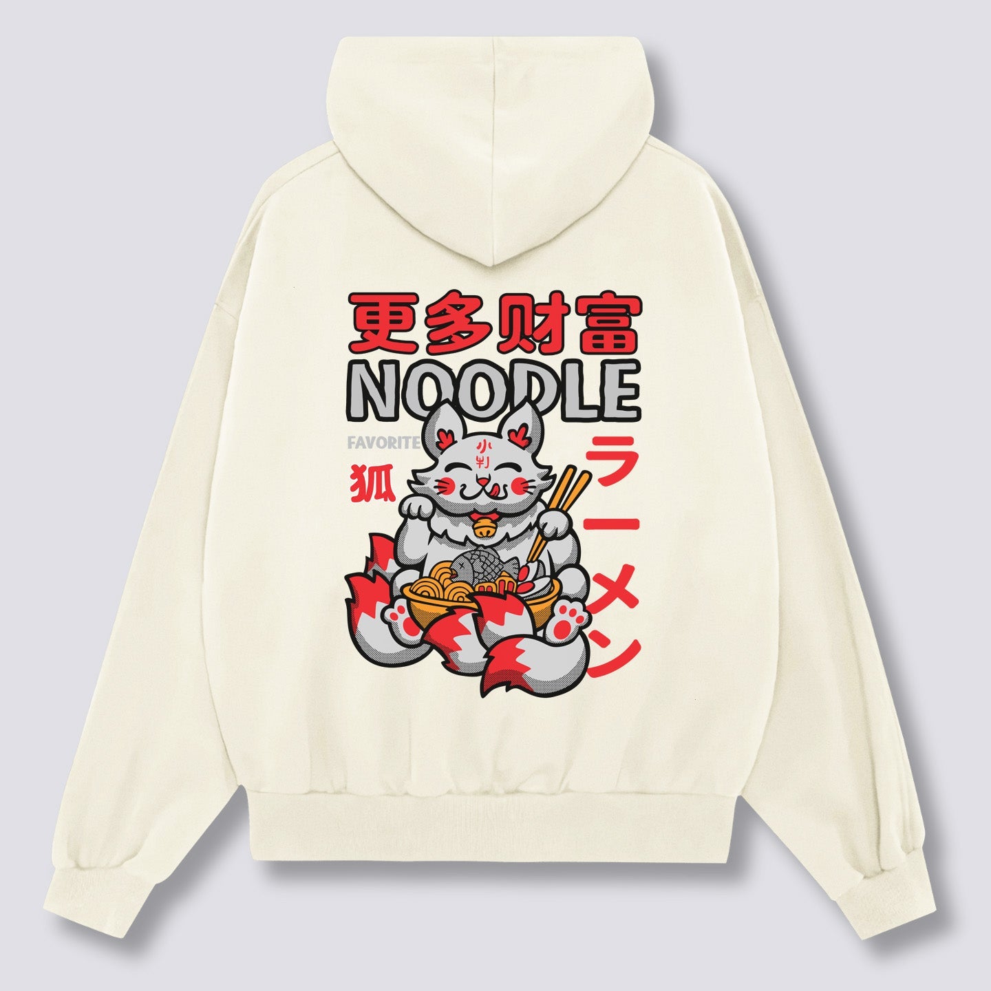 Noodle Hoodie