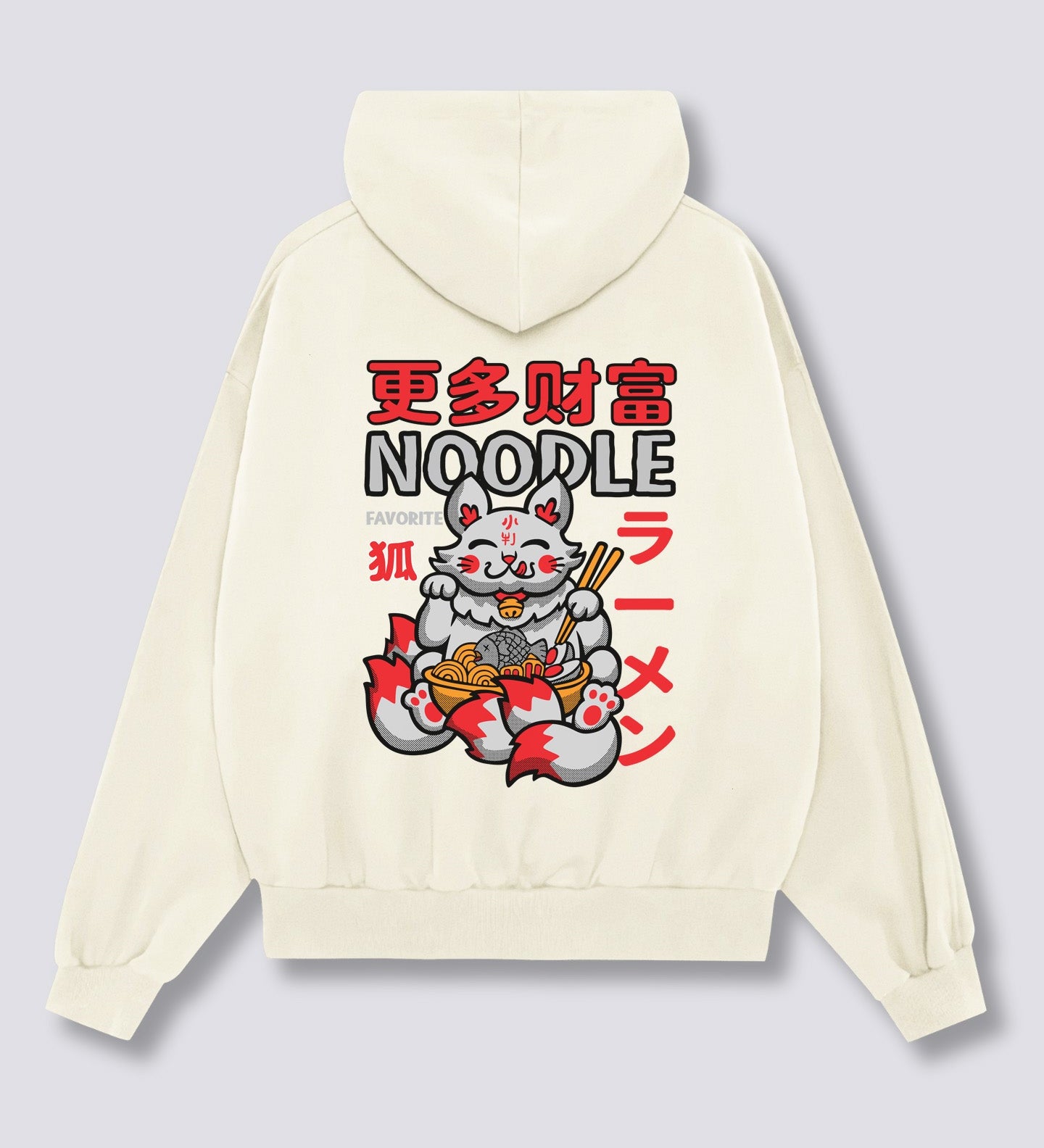 Noodle Hoodie