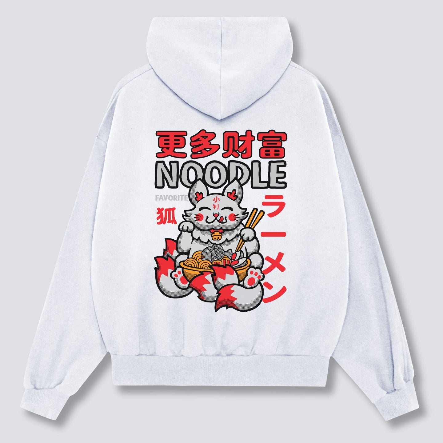 Noodle Hoodie