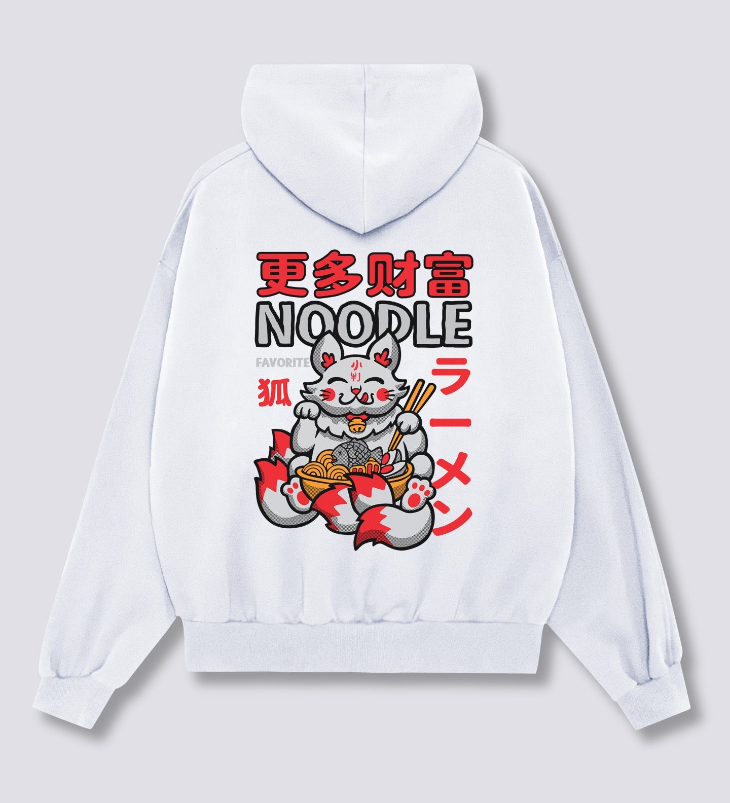 Noodle Hoodie