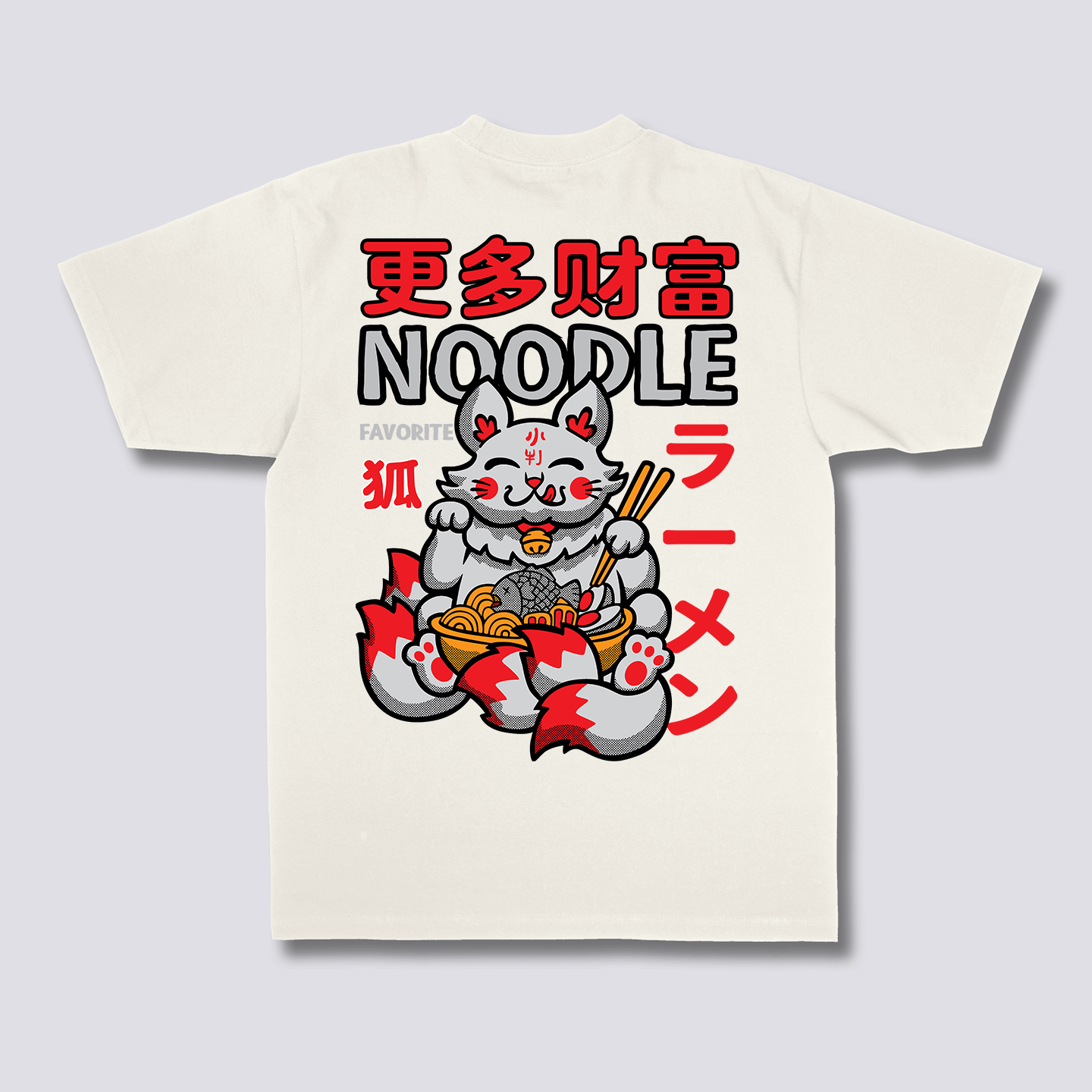 Noodle T-Shirt