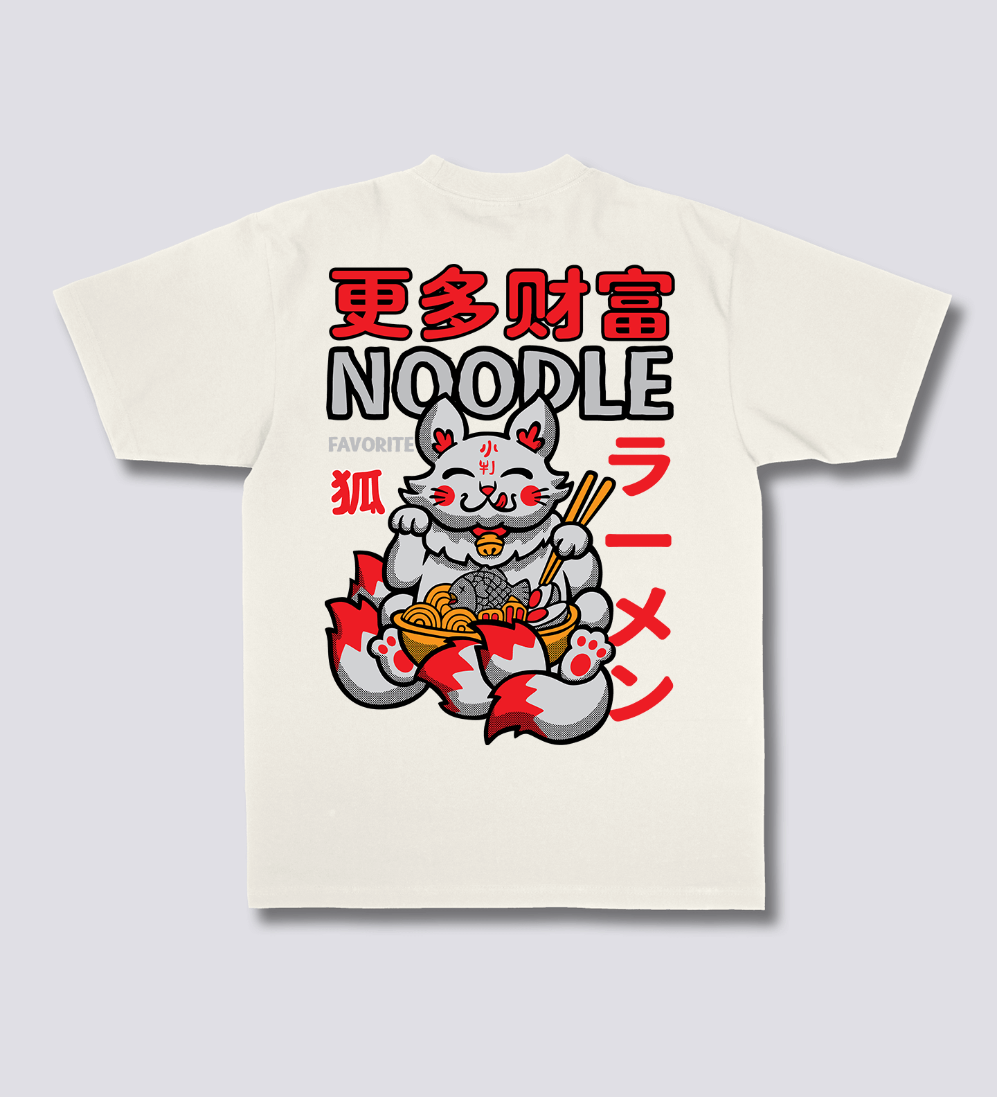 Noodle T-Shirt