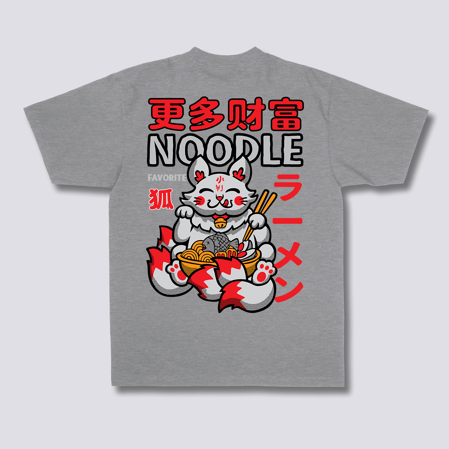 Noodle T-Shirt