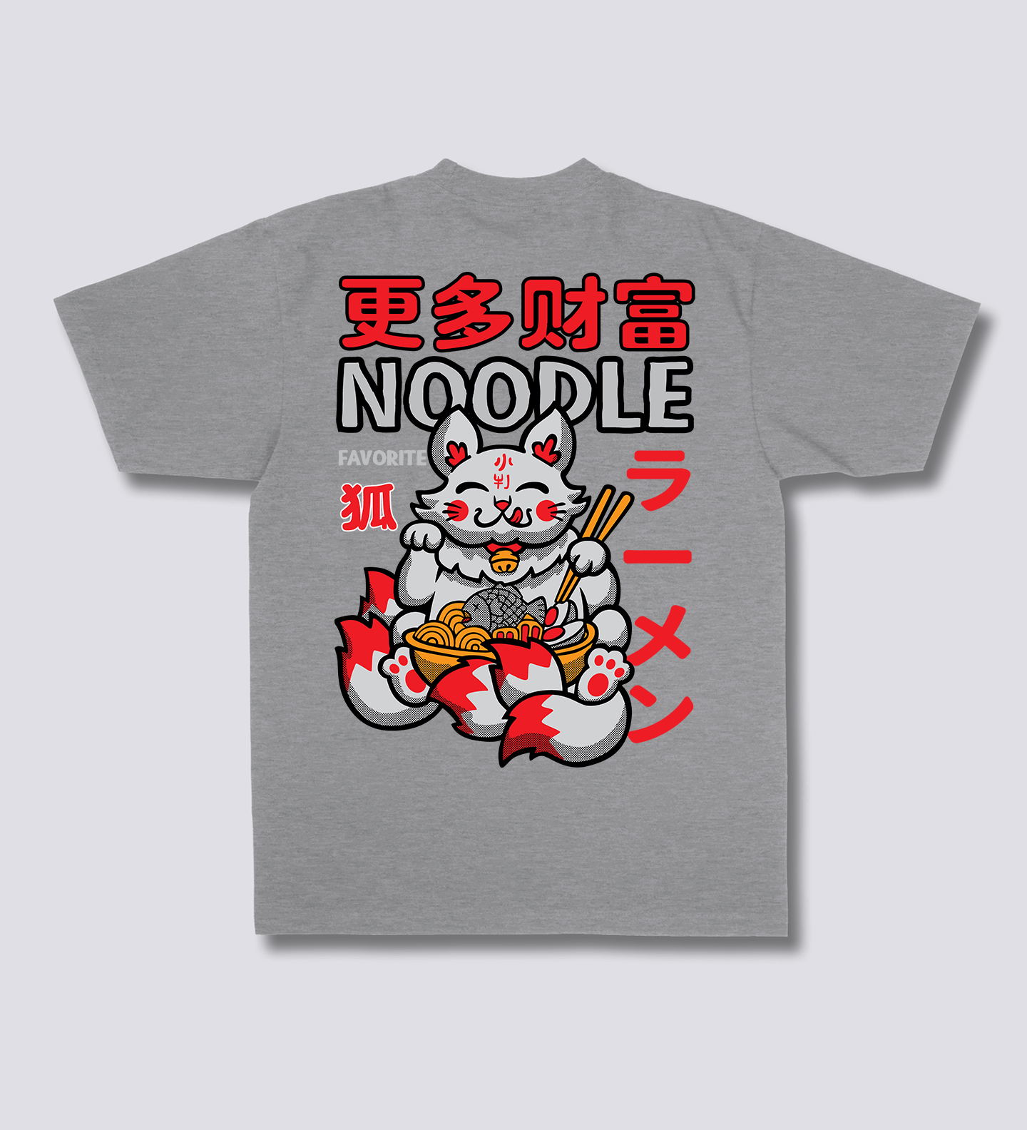 Noodle T-Shirt