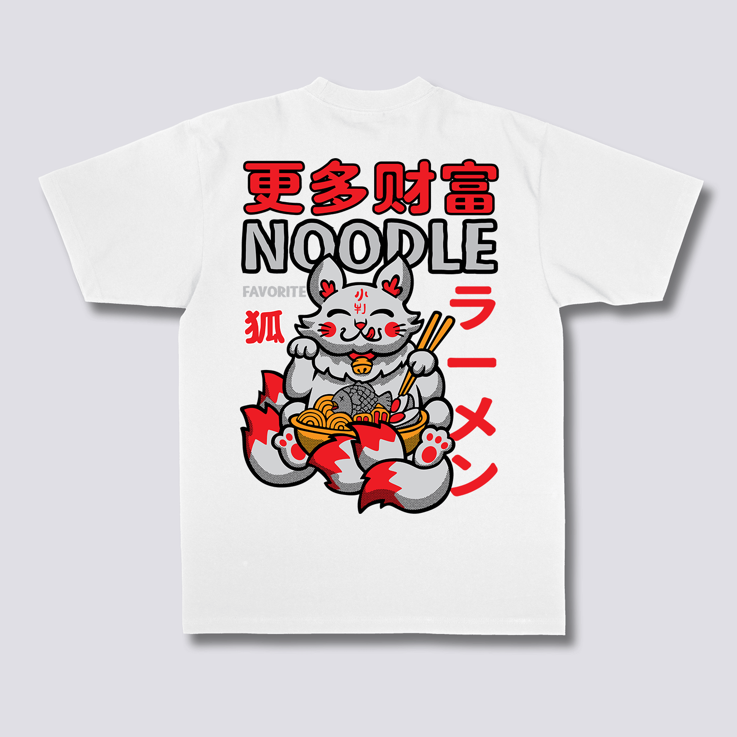 Noodle T-Shirt