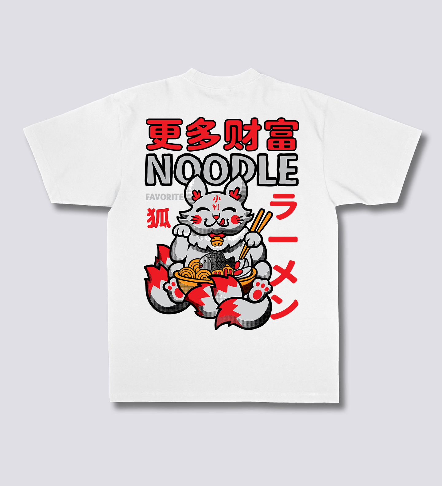 Noodle T-Shirt