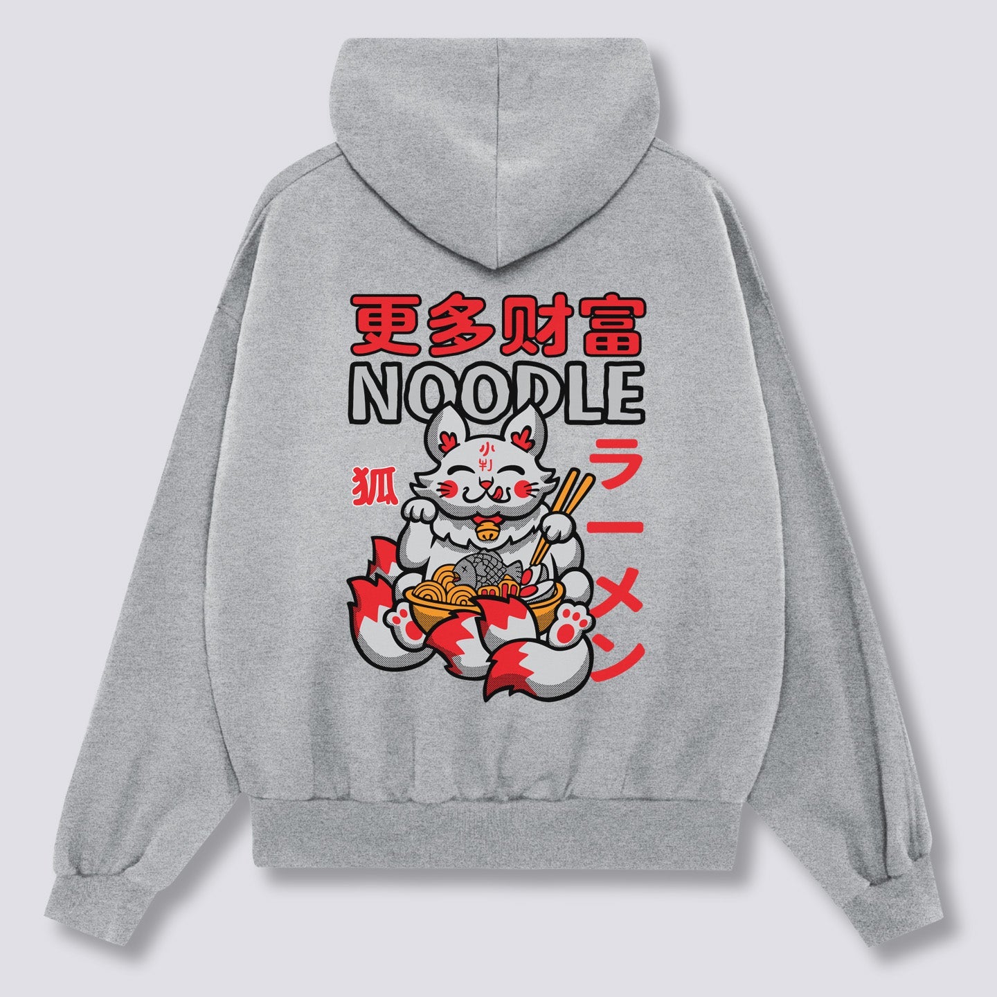 Noodle Hoodie