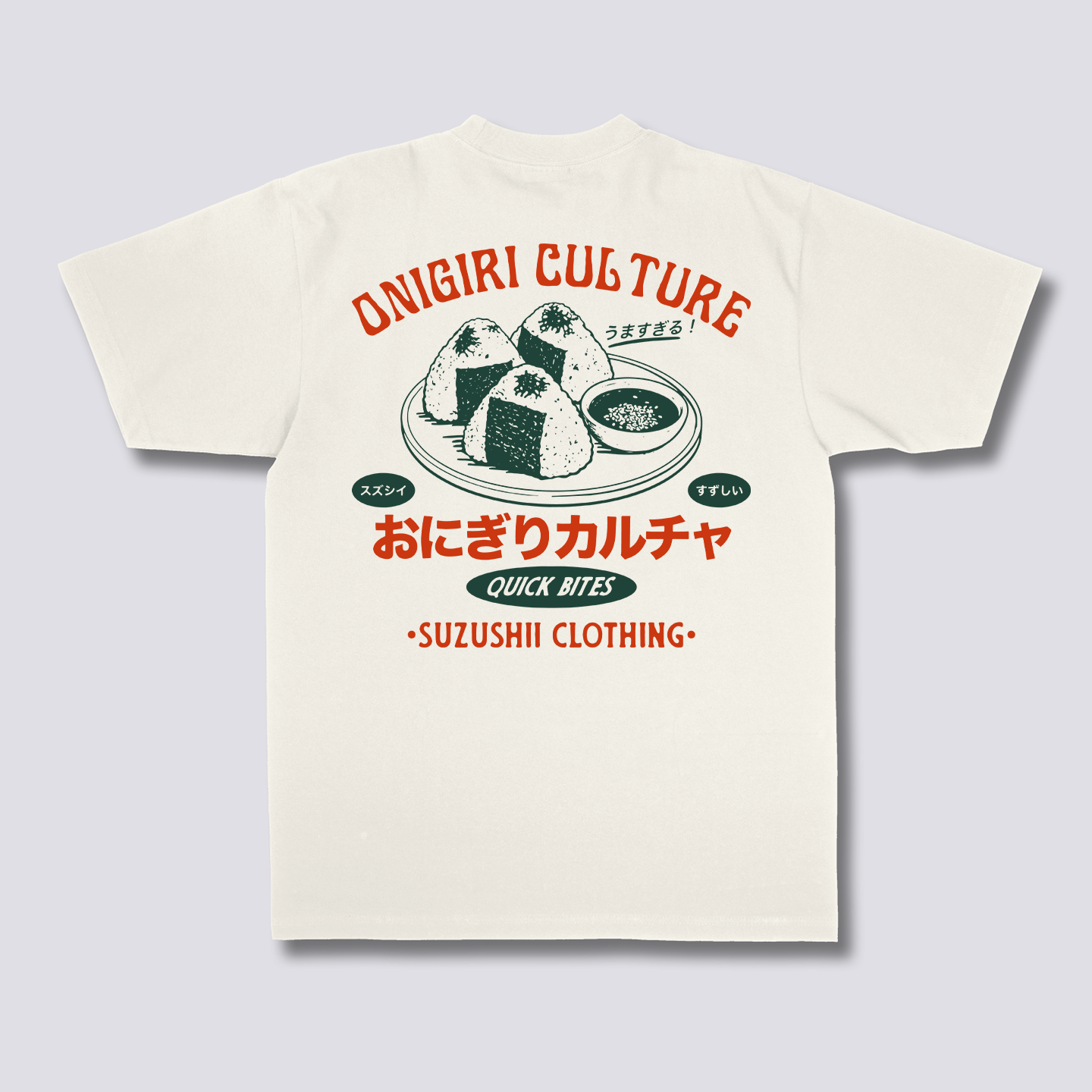 Onigiri kultūros marškinėliai