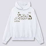 Priekinis Spaudinys - Žaismingas Hoodie