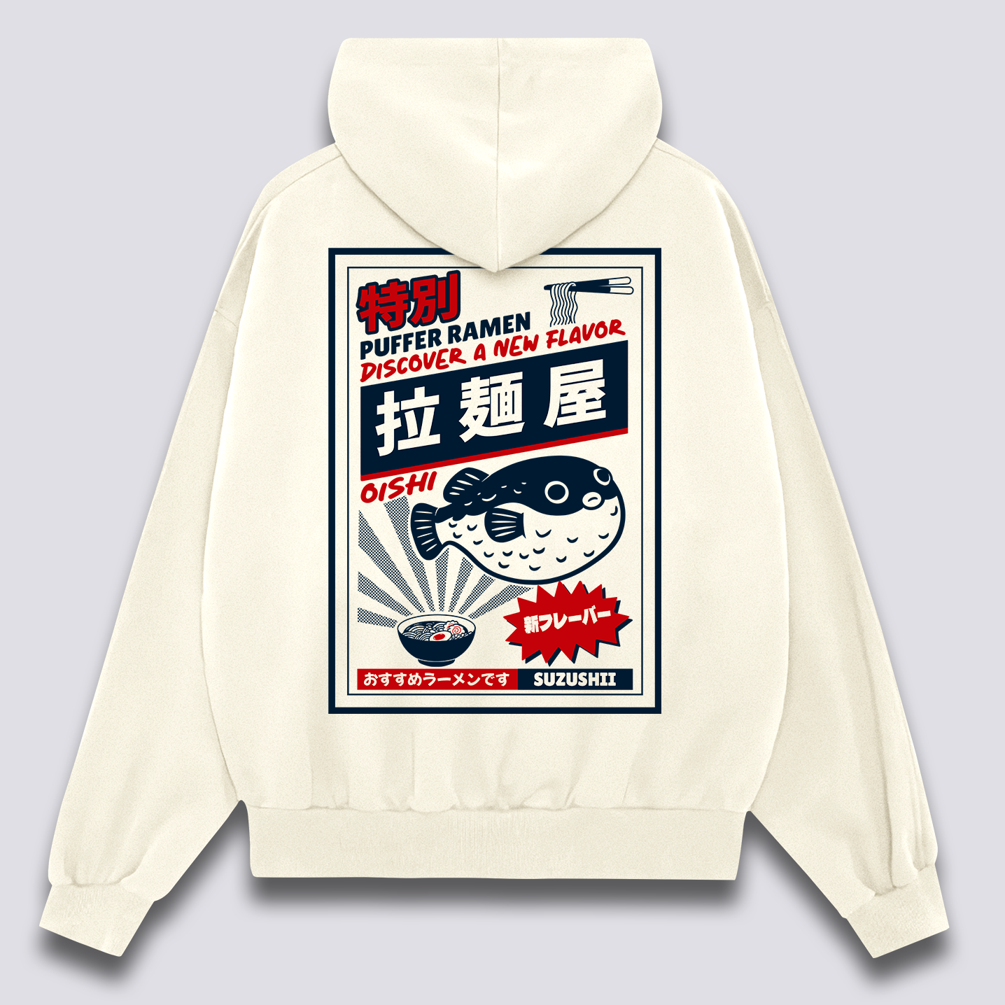 Puffer Ramen Hoodie