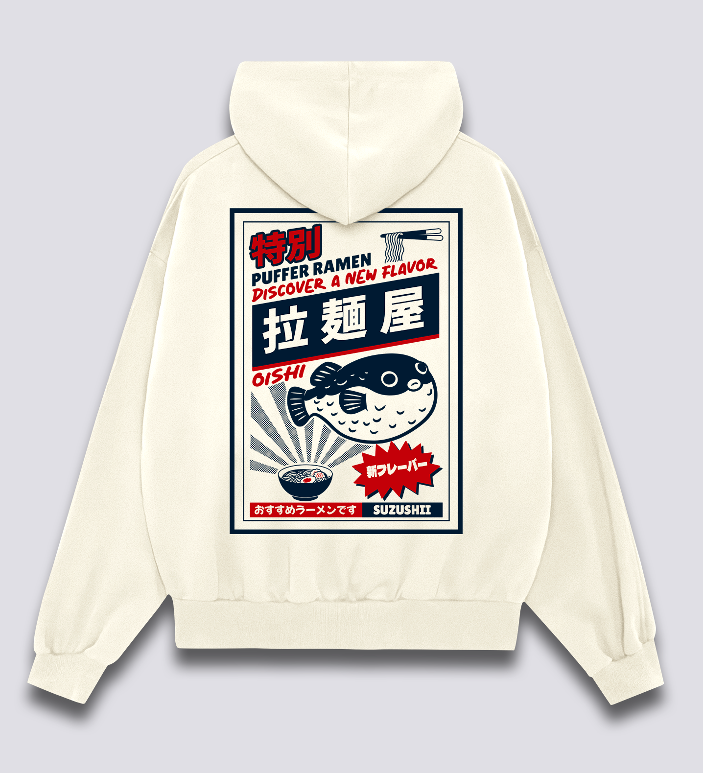 Puffer Ramen Hoodie