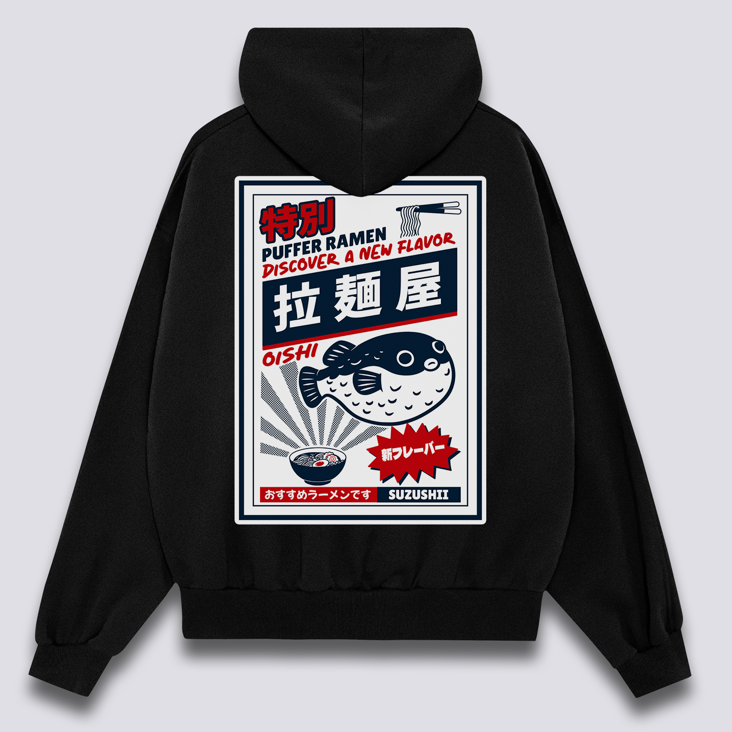 Puffer Ramen Hoodie