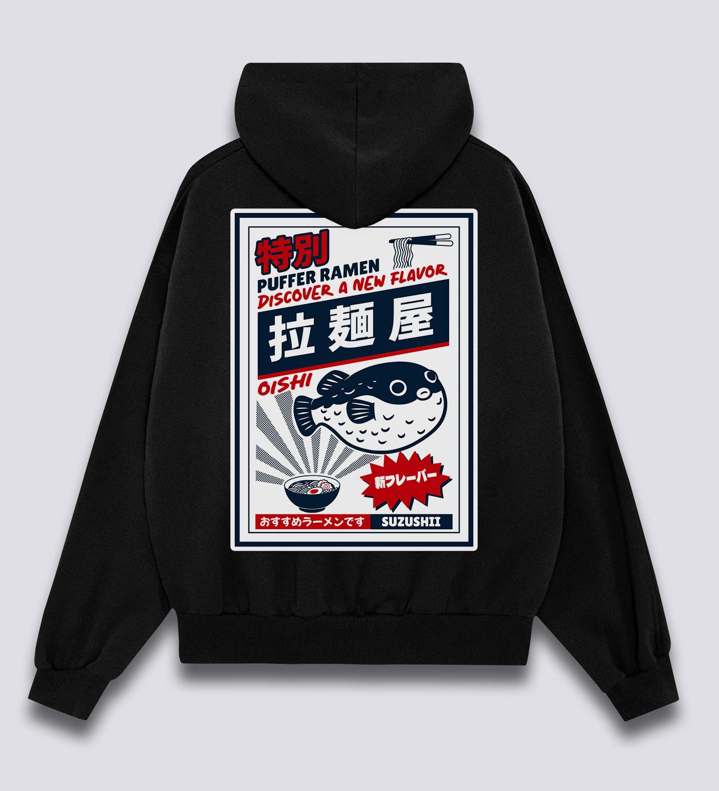 Puffer Ramen Hoodie
