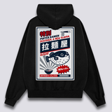 Puffer Ramen Hoodie