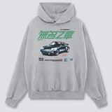 Priekinis Spaudinys - Rasės Hoodie