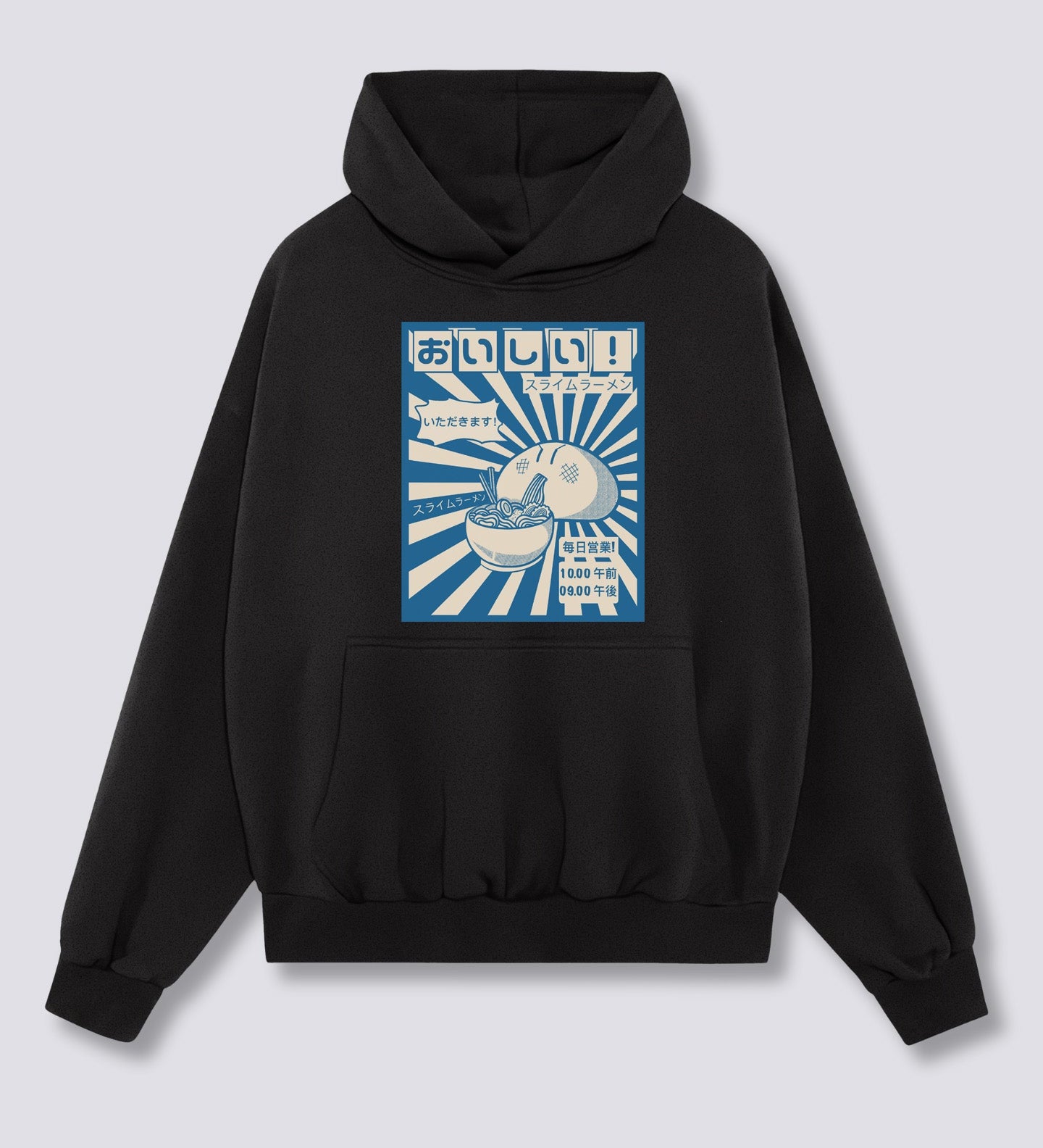 Priekinis Spausdinimas - Ramen Gobbler Hoodie