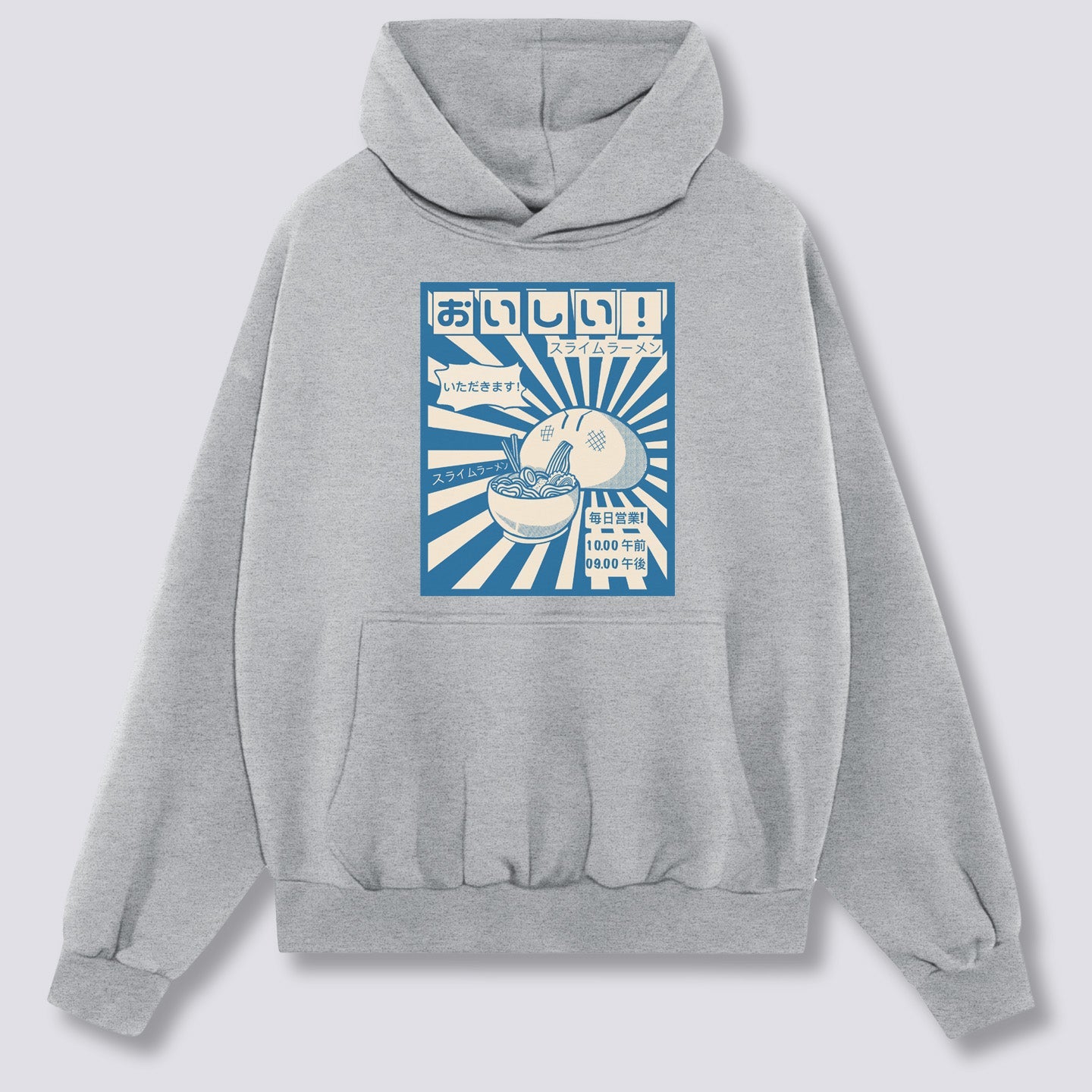 Priekinis Spausdinimas - Ramen Gobbler Hoodie