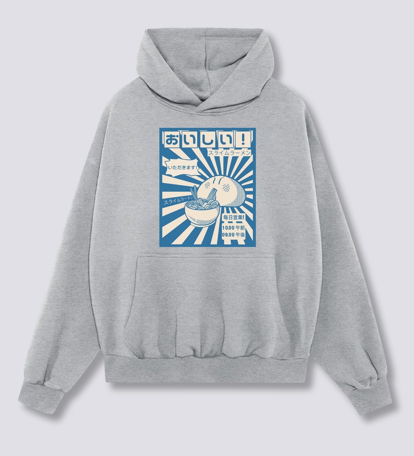 Priekinis Spausdinimas - Ramen Gobbler Hoodie