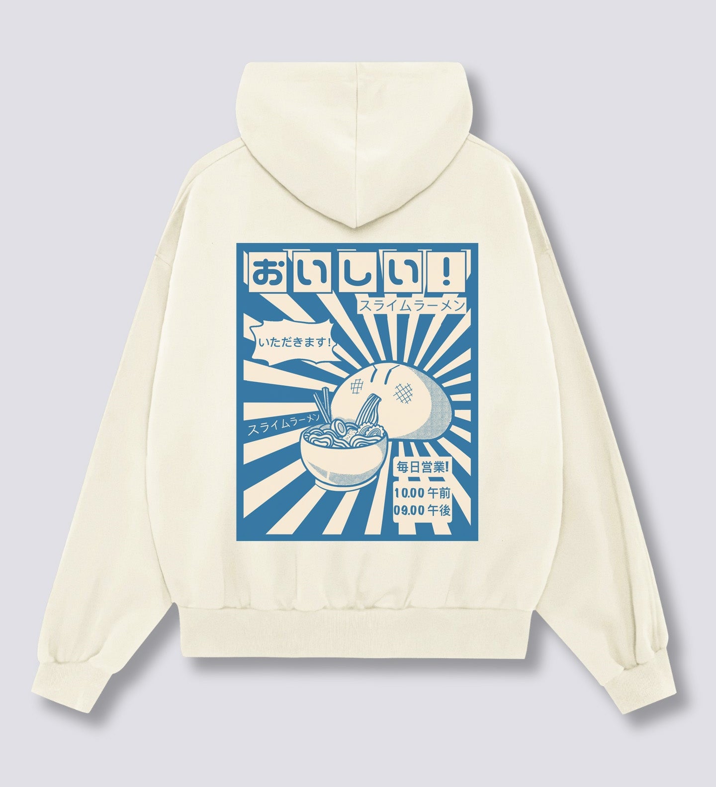 Ramen Gobbler Hoodie