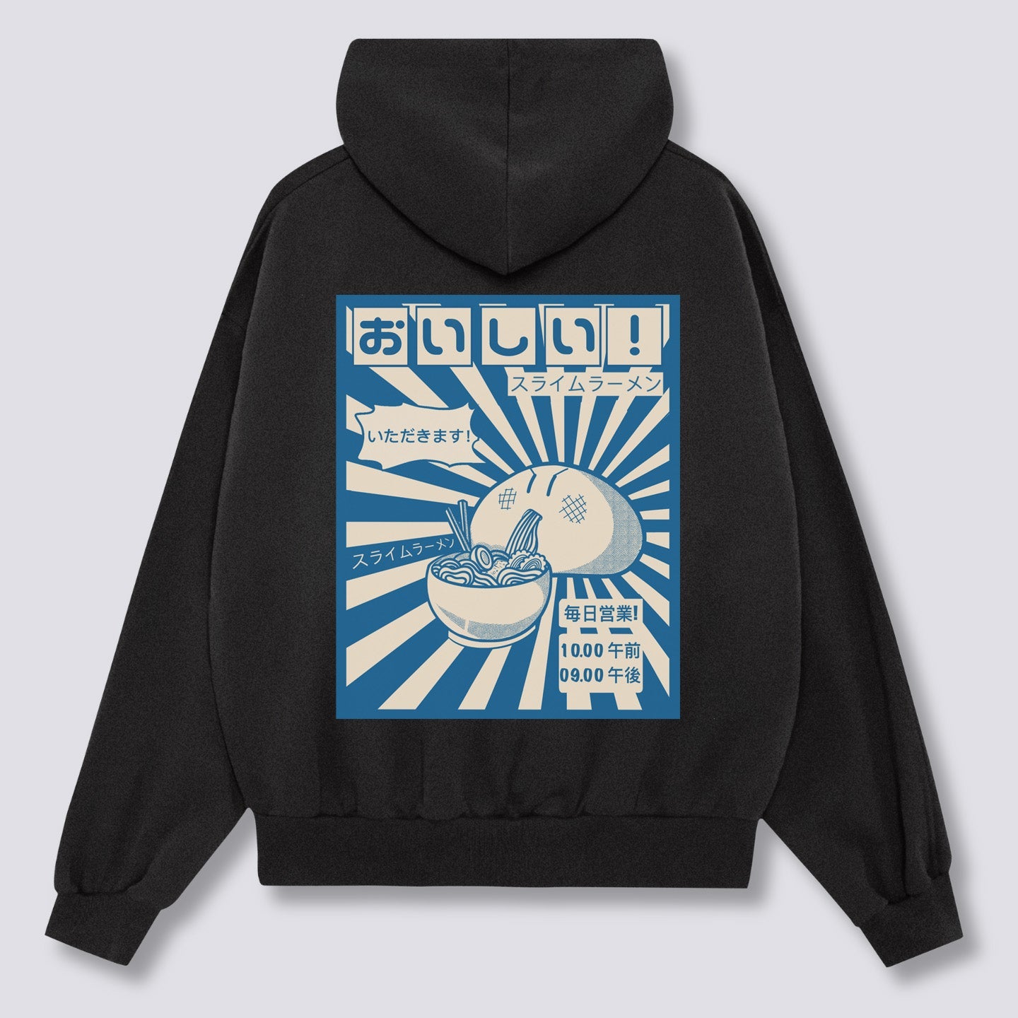 Ramen Gobbler Hoodie