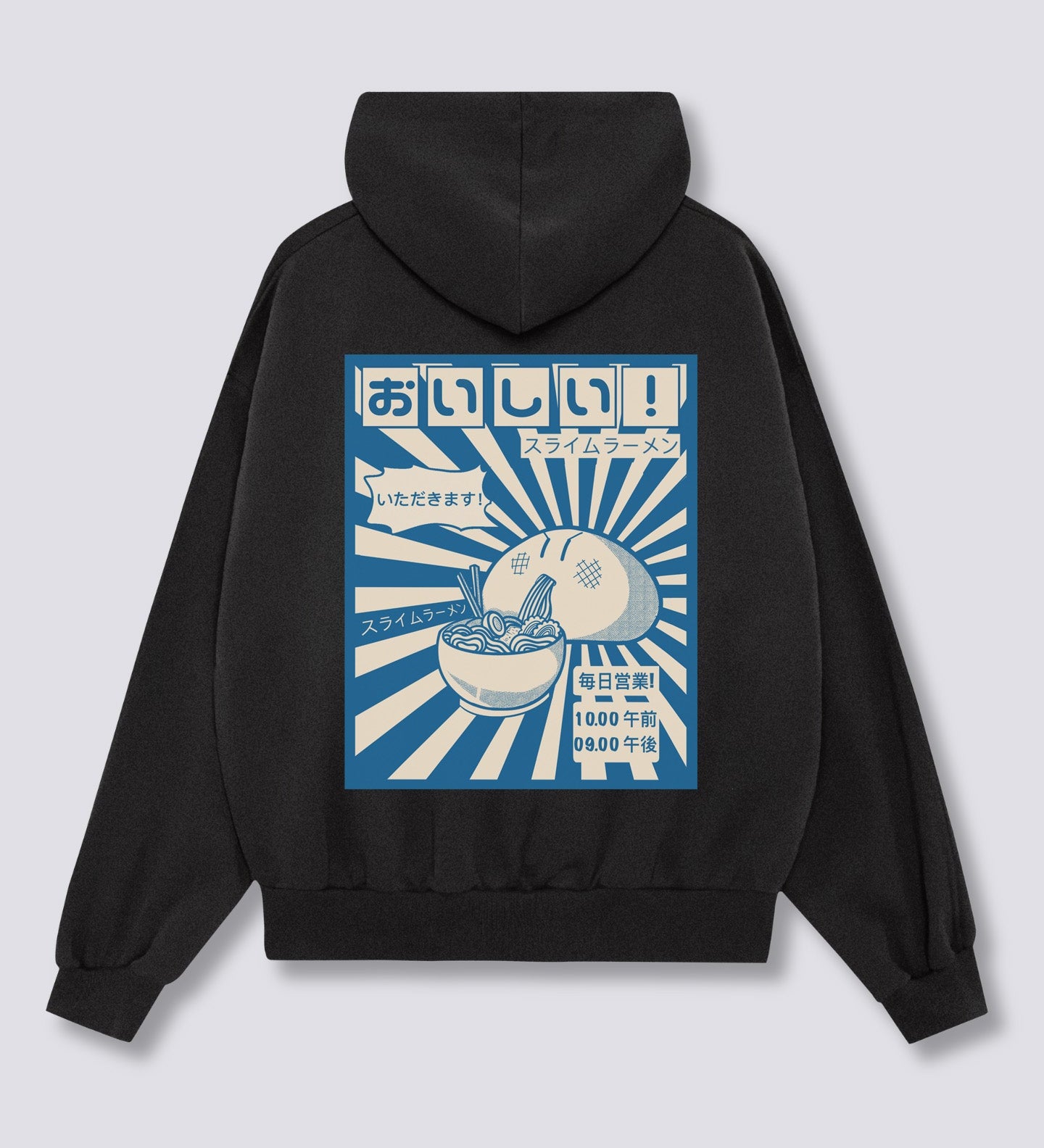 Ramen Gobbler Hoodie
