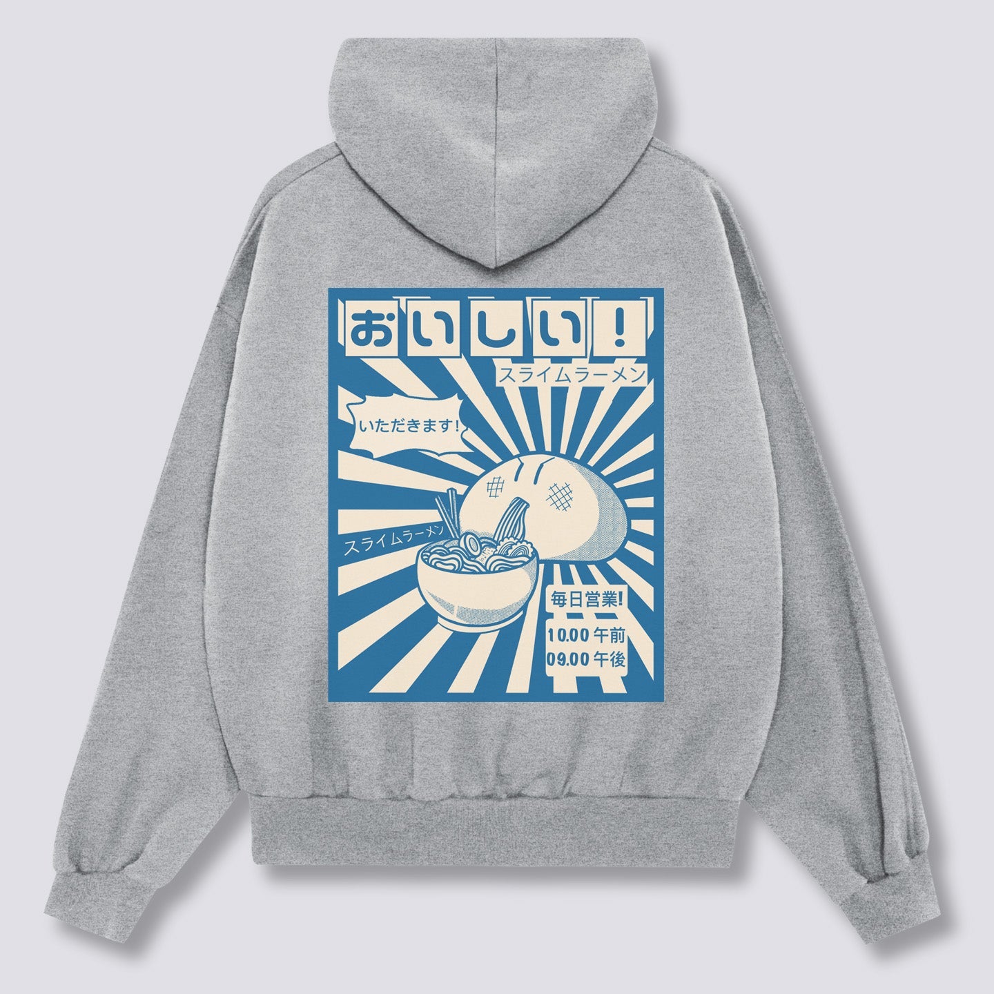 Ramen Gobbler Hoodie