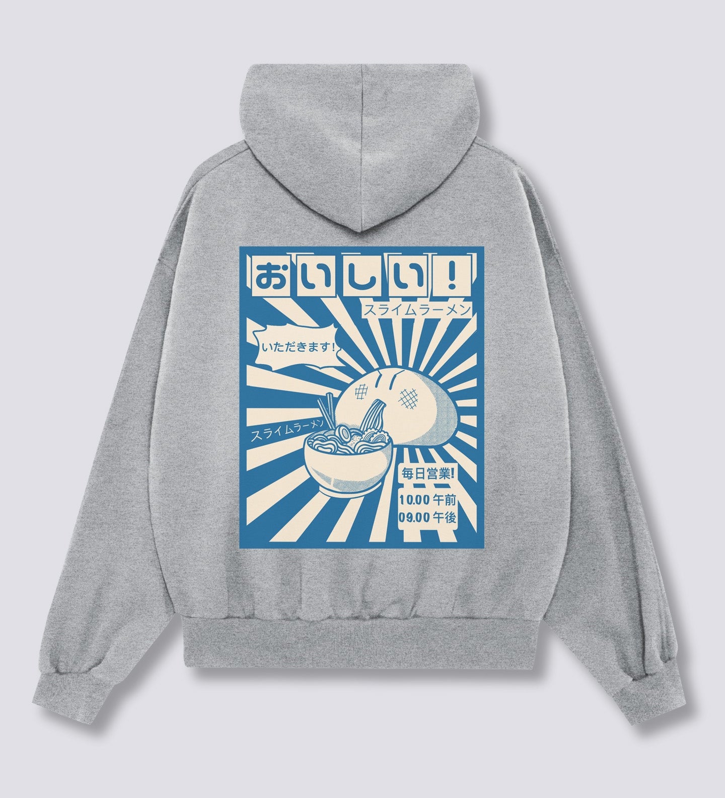 Ramen Gobbler Hoodie