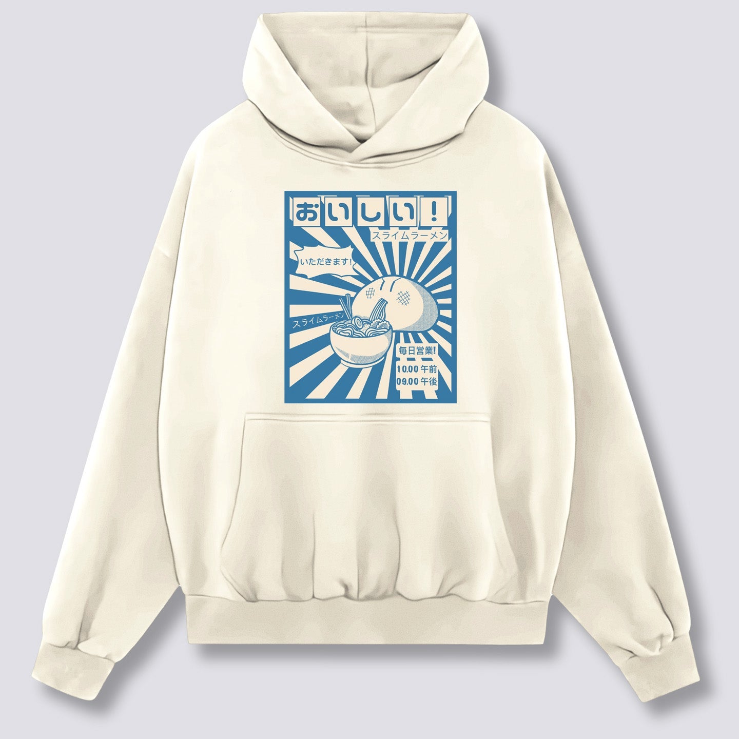 Priekinis Spausdinimas - Ramen Gobbler Hoodie