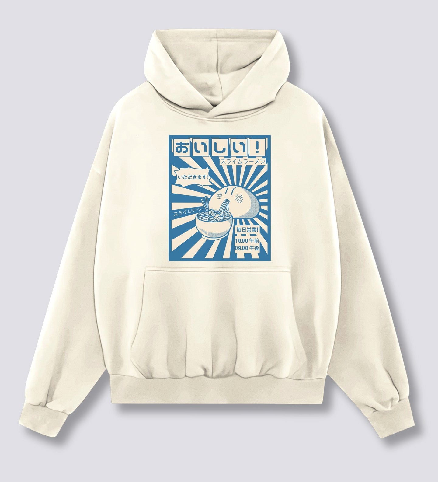 Priekinis Spausdinimas - Ramen Gobbler Hoodie