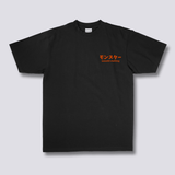 Monstrų Ramen T-shirt