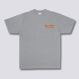 Monstrų Ramen T-shirt
