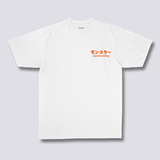 Monstrų Ramen T-shirt