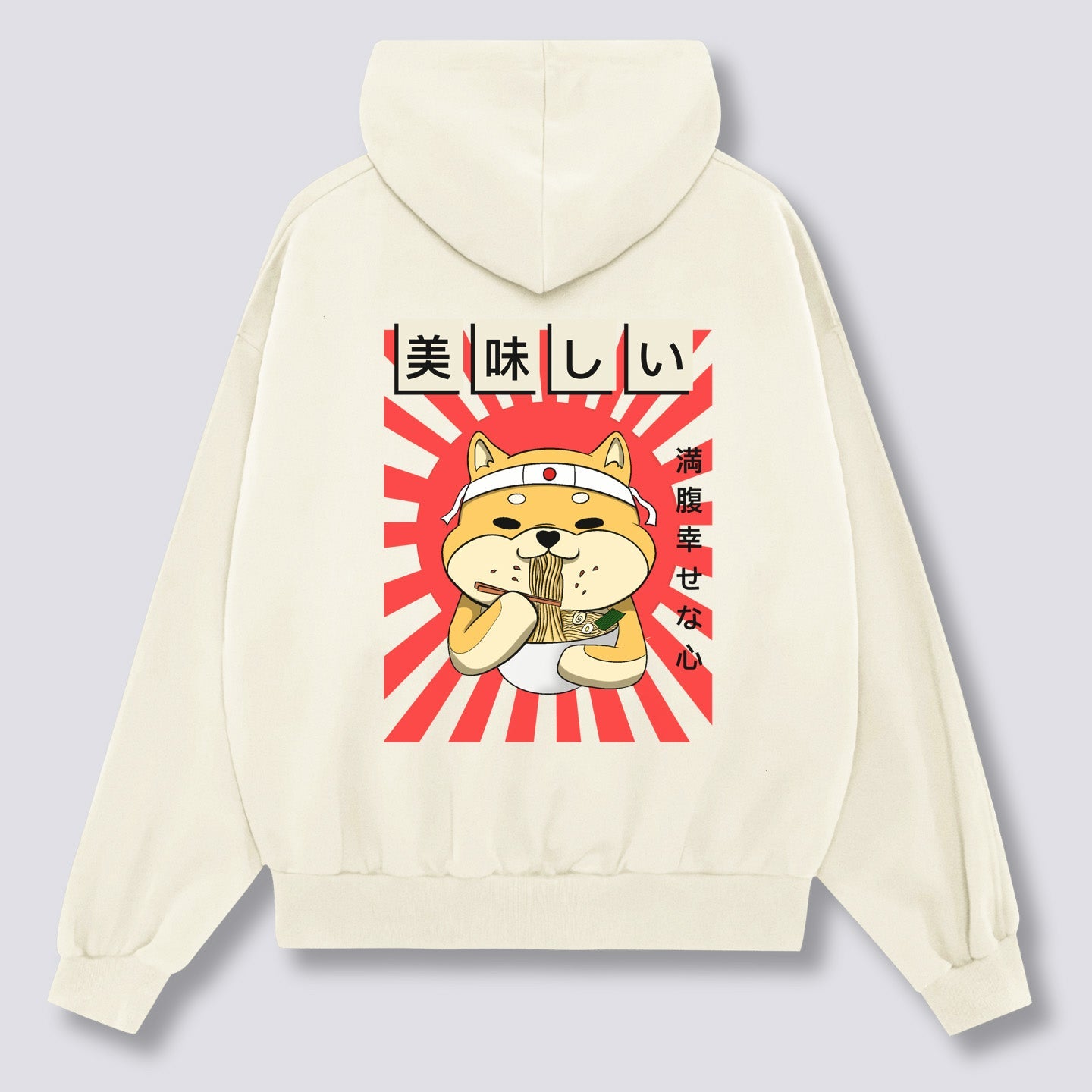 Ramen Shiba Hoodie