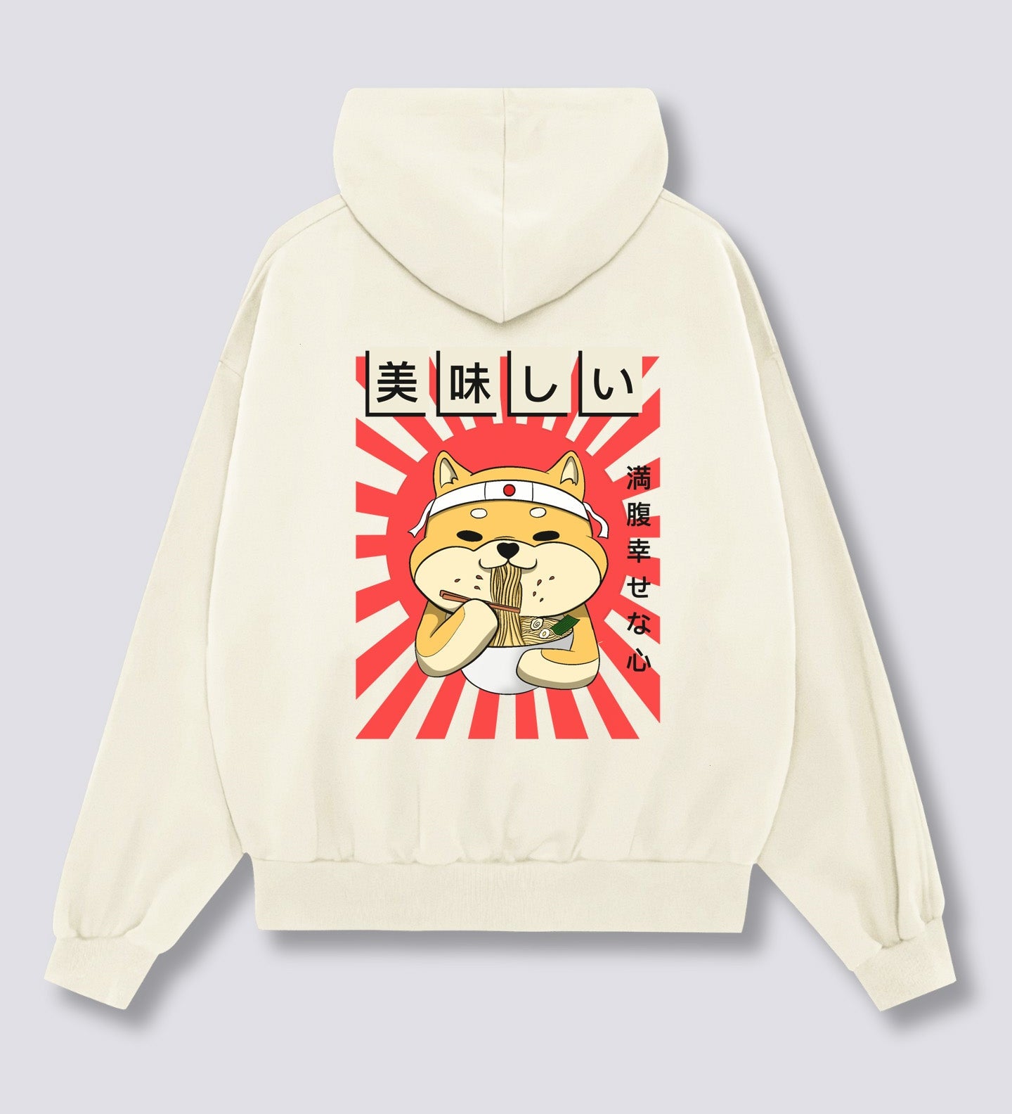 Ramen Shiba Hoodie
