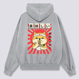 Ramen Shiba Hoodie