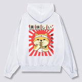 Ramen Shiba Hoodie