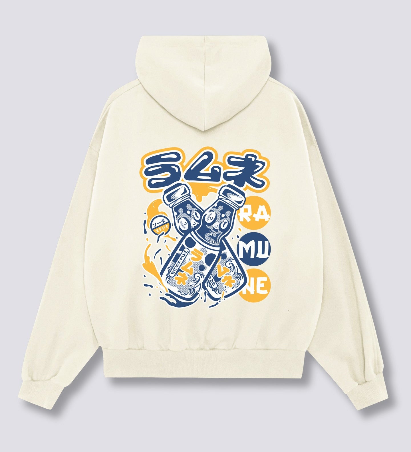 Ramunė Hoodie